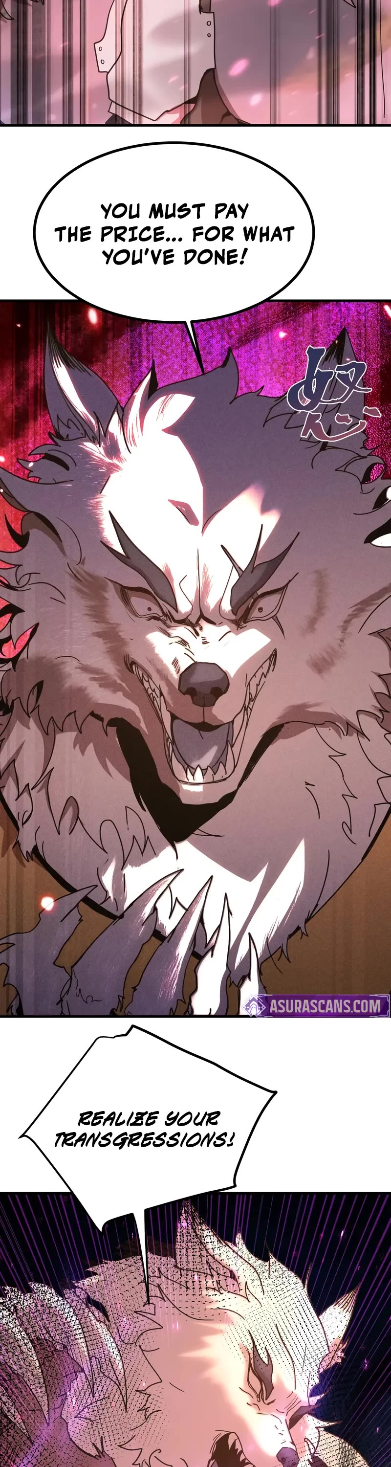 Apex Future Martial Arts chapter 255 page 12