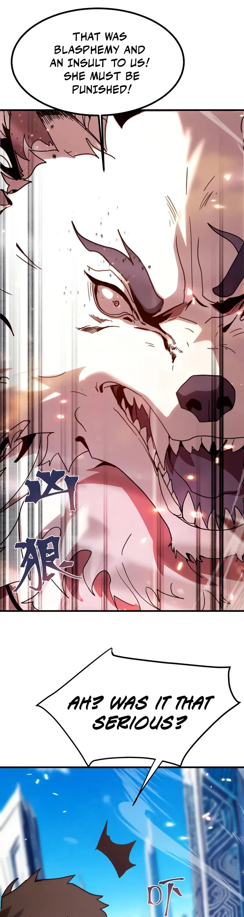 Apex Future Martial Arts chapter 255 page 16