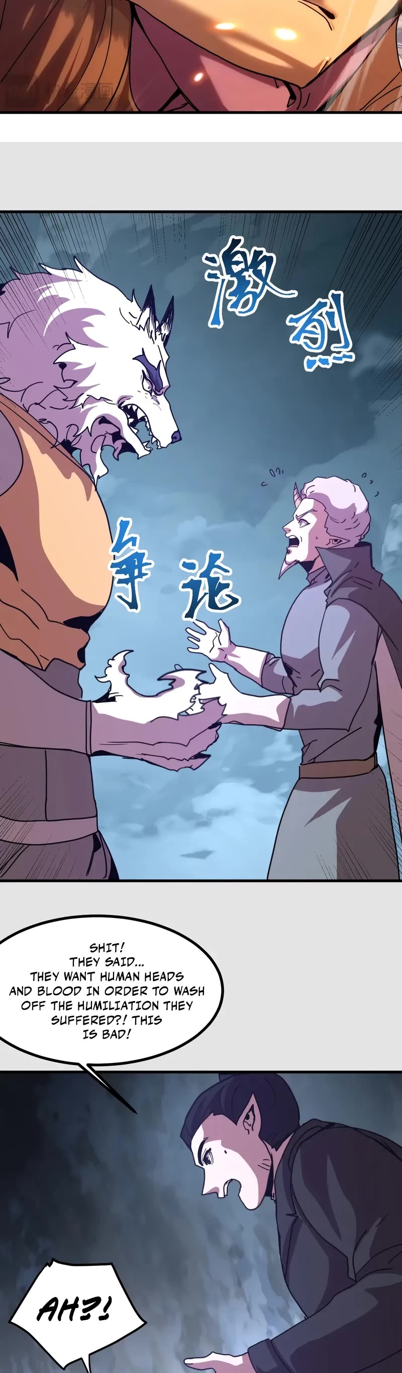 Apex Future Martial Arts chapter 255 page 19