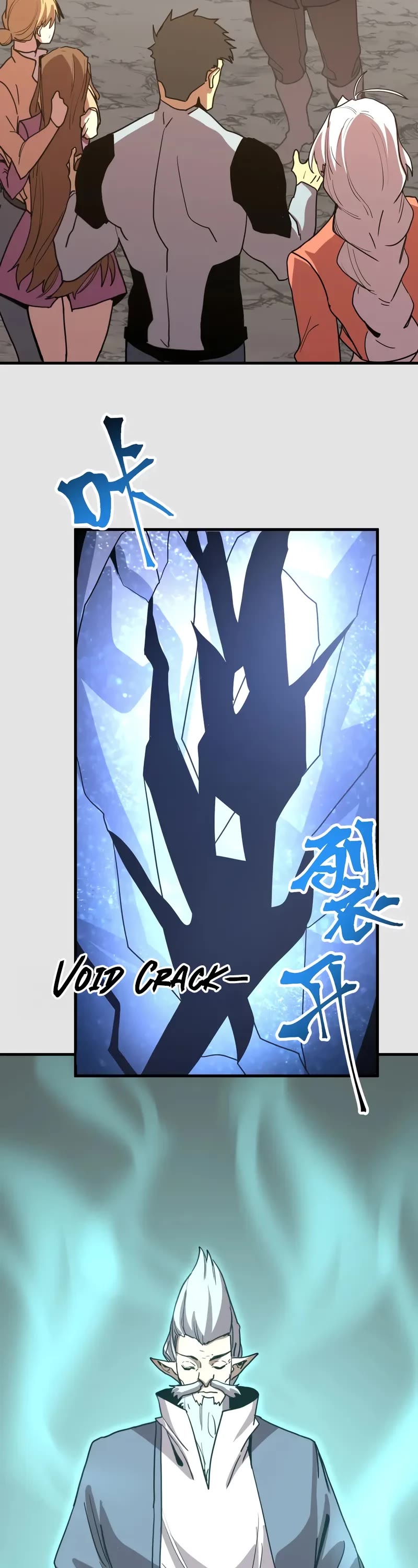 Apex Future Martial Arts chapter 255 page 22