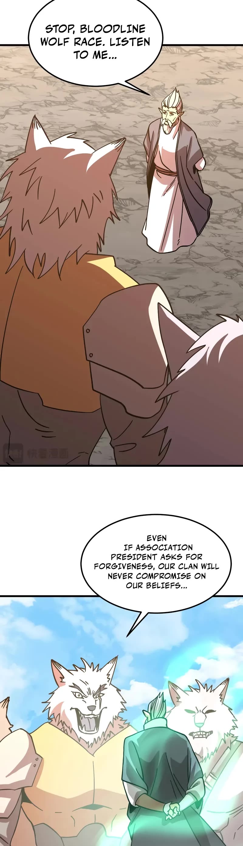 Apex Future Martial Arts chapter 255 page 24