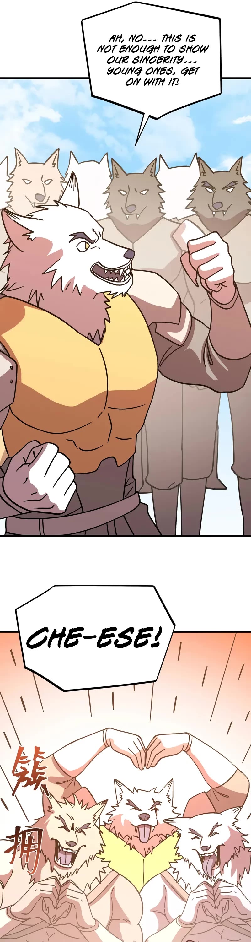 Apex Future Martial Arts chapter 255 page 31