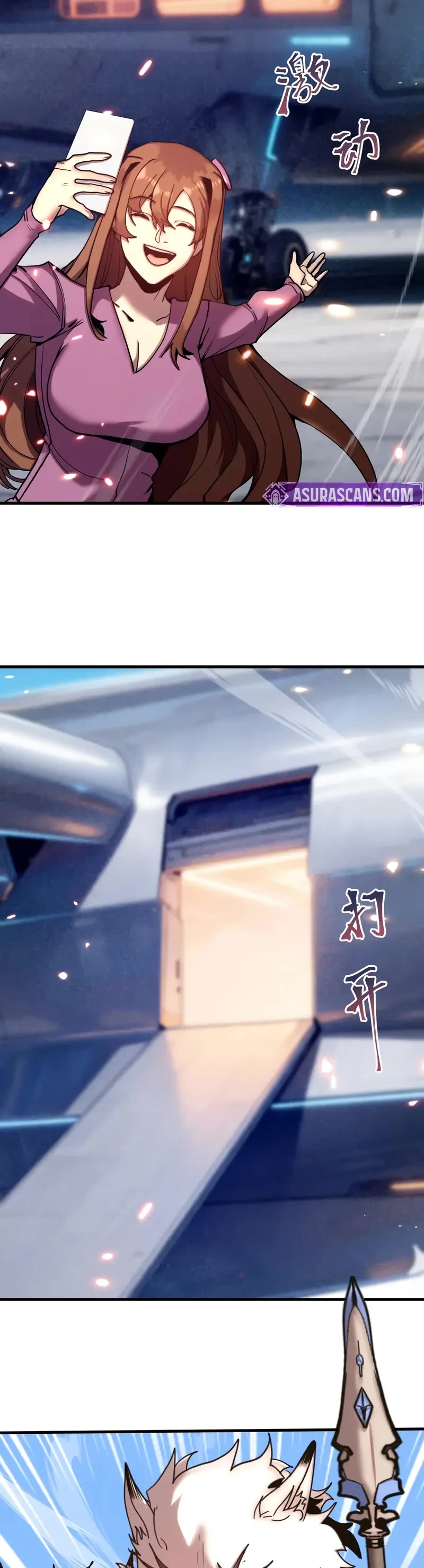 Apex Future Martial Arts chapter 255 page 4