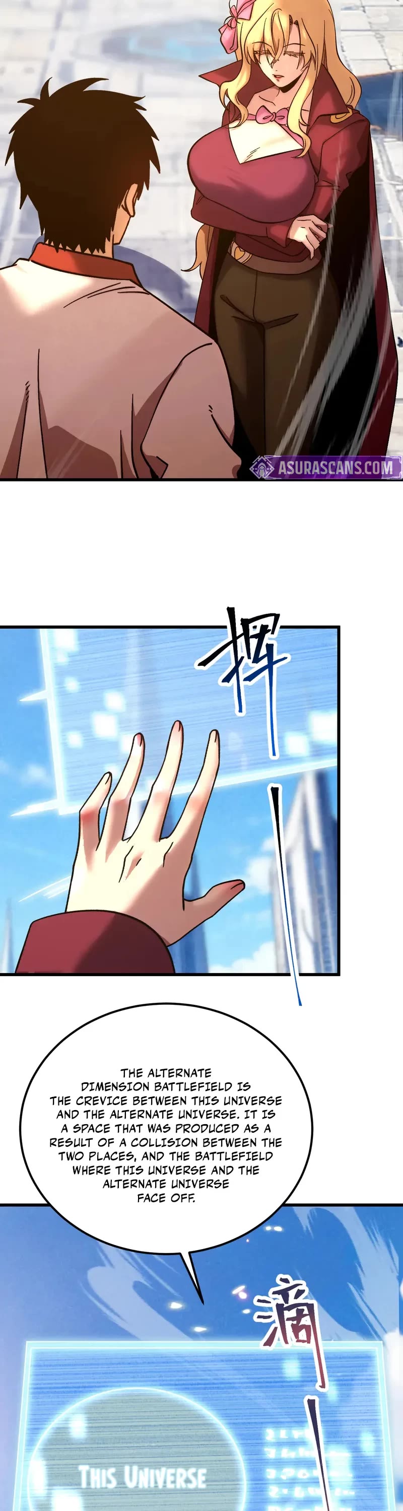 Apex Future Martial Arts chapter 256 page 2