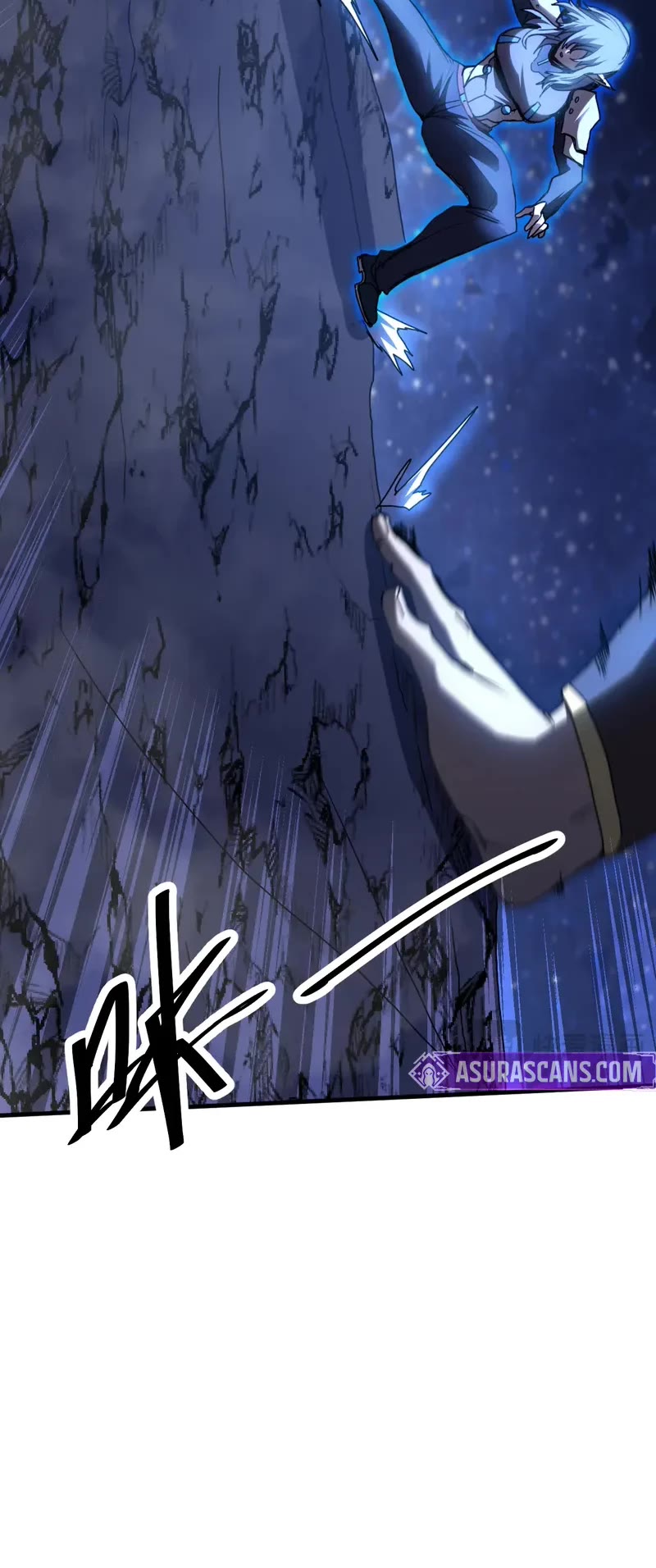 Apex Future Martial Arts chapter 256 page 37