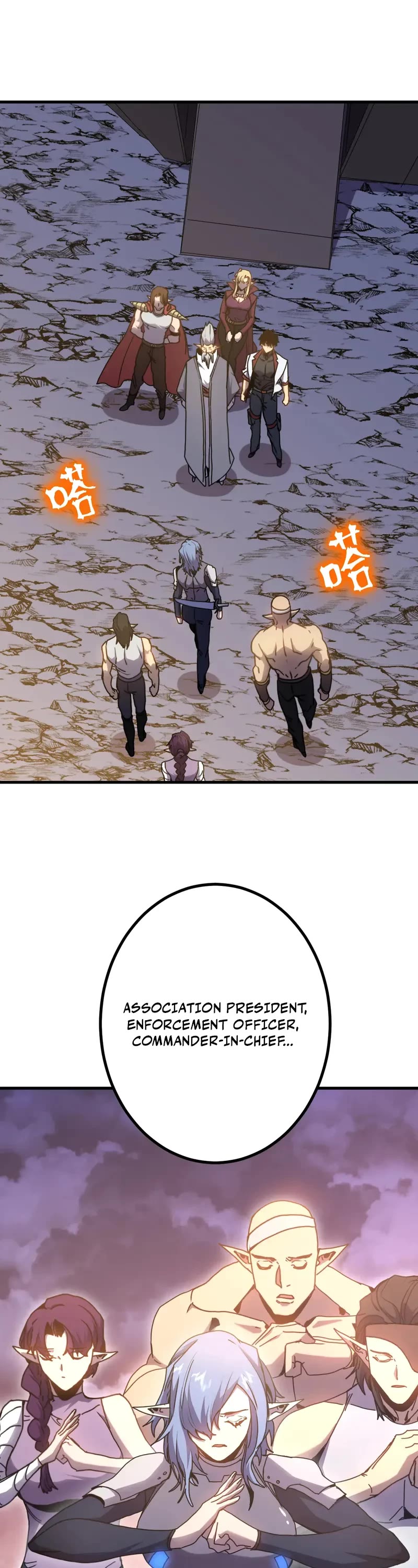 Apex Future Martial Arts chapter 256 page 42