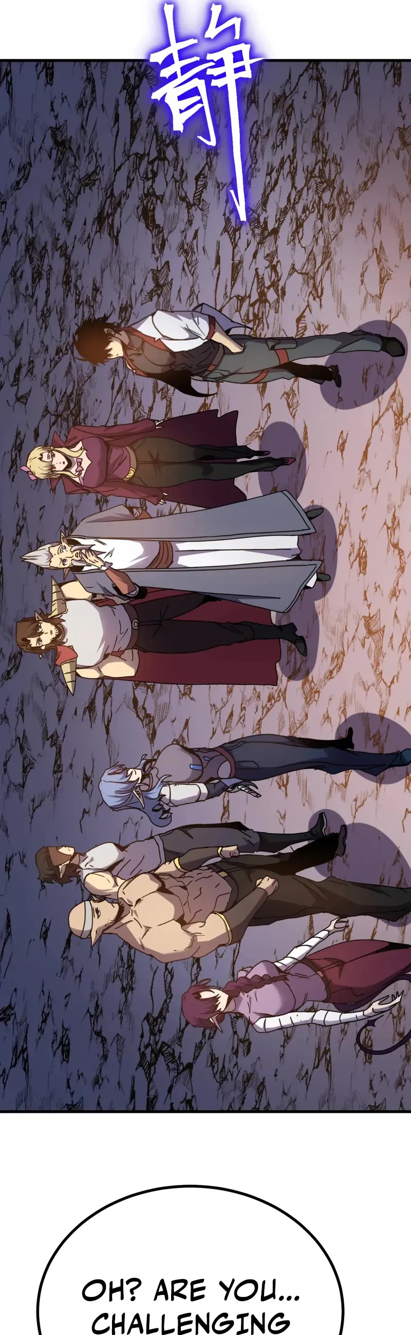 Apex Future Martial Arts chapter 256 page 46