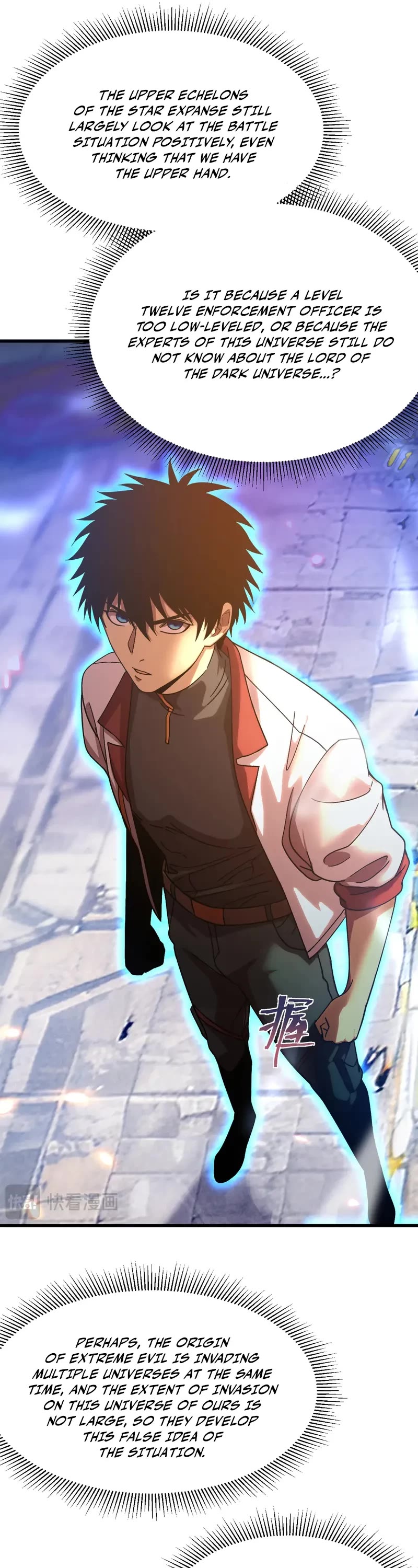 Apex Future Martial Arts chapter 256 page 8