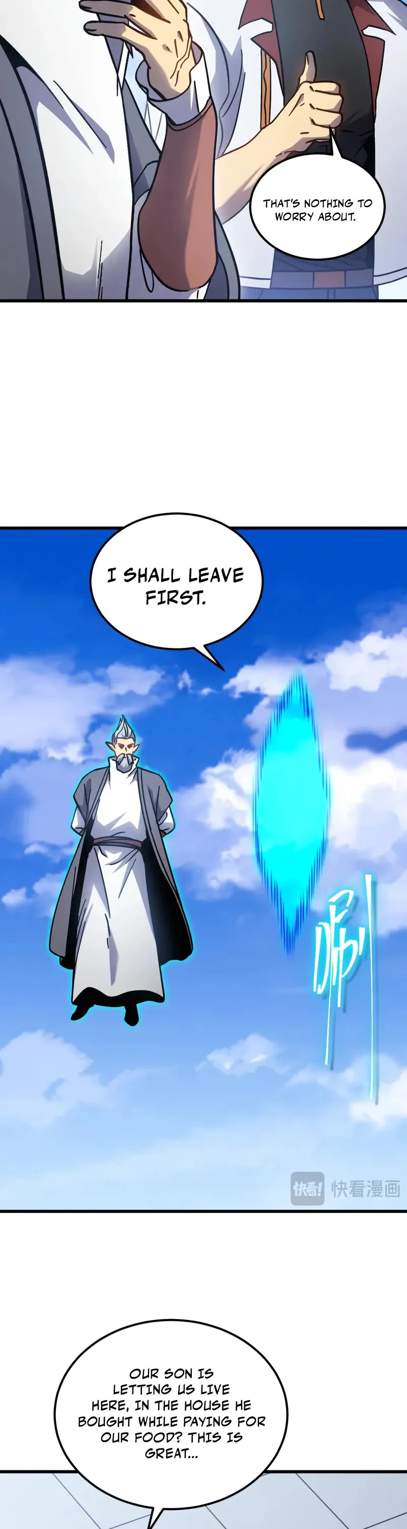 Apex Future Martial Arts chapter 257 page 17