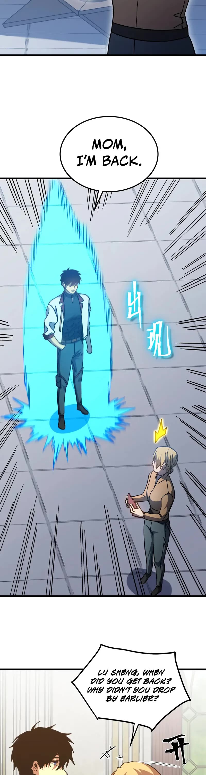 Apex Future Martial Arts chapter 257 page 21