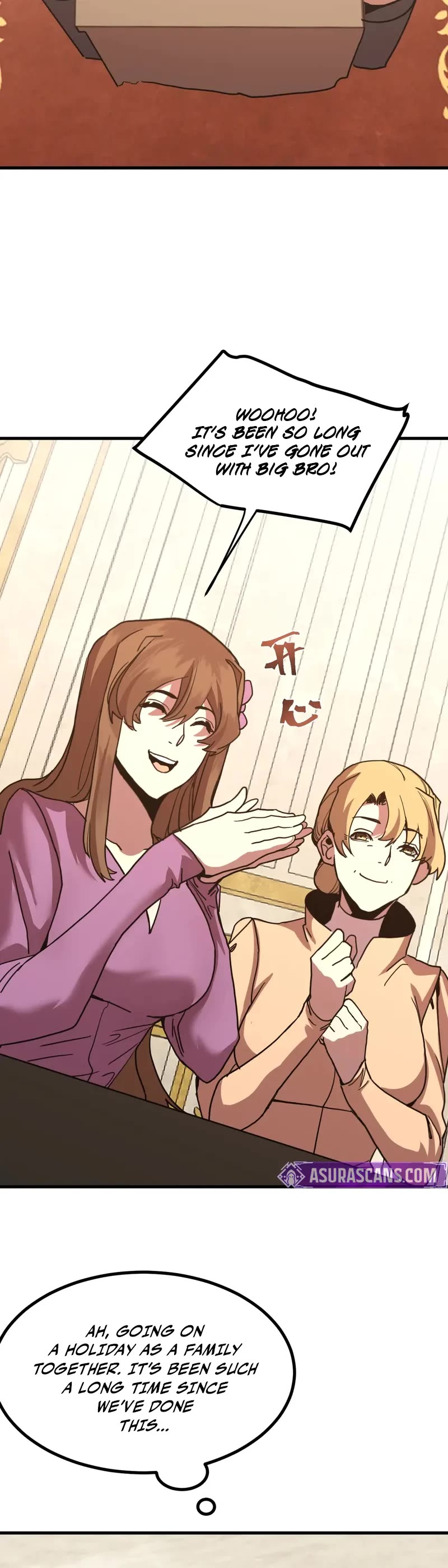 Apex Future Martial Arts chapter 257 page 33