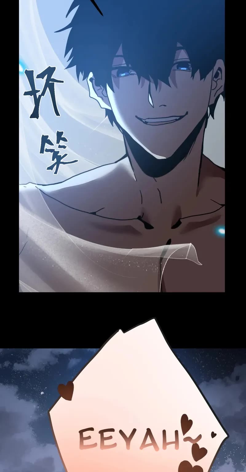 Apex Future Martial Arts chapter 257 page 40