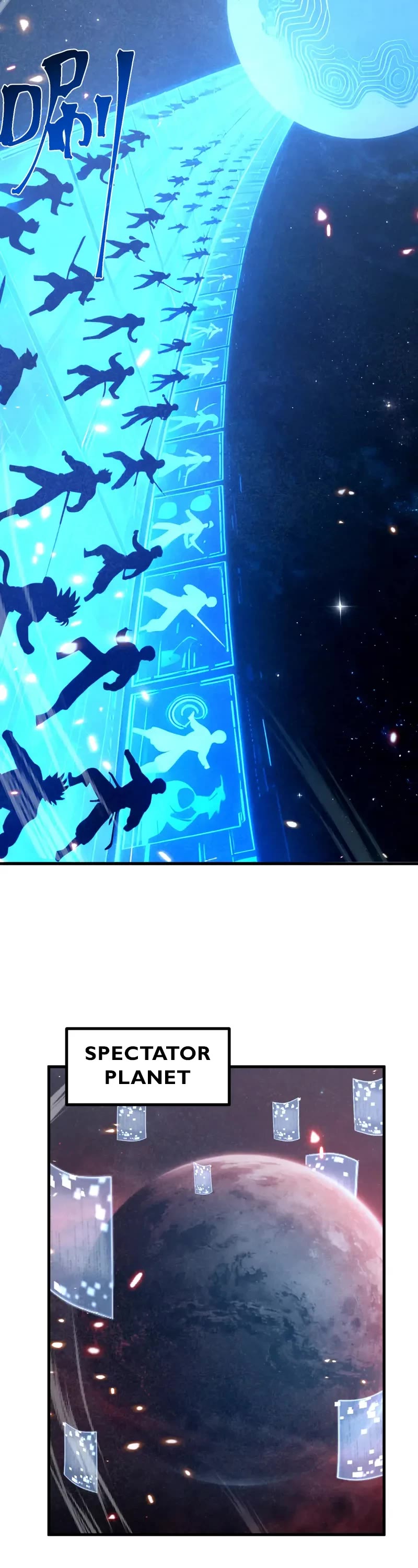 Apex Future Martial Arts chapter 257 page 43