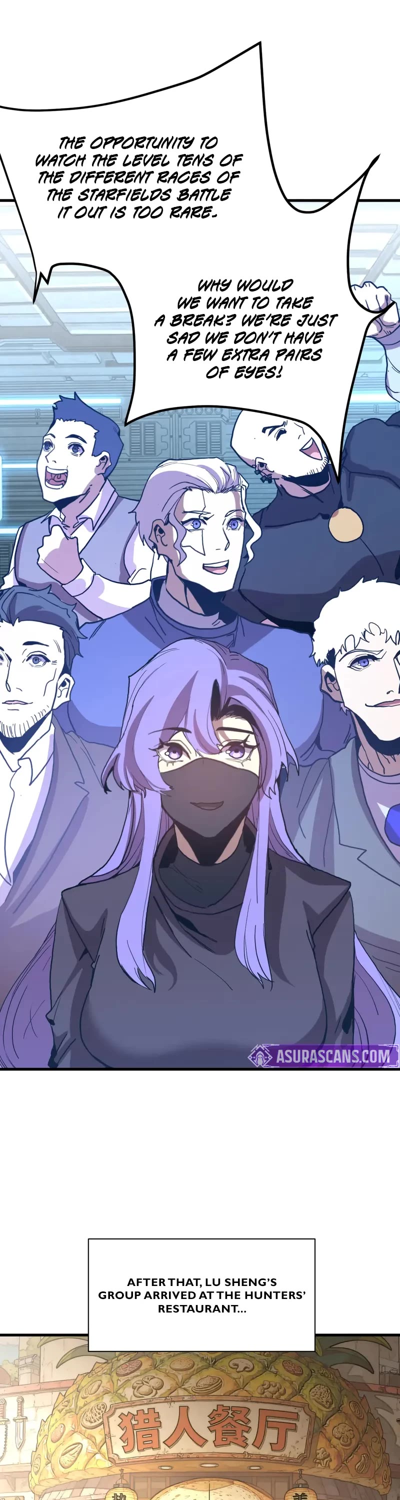 Apex Future Martial Arts chapter 258 page 13