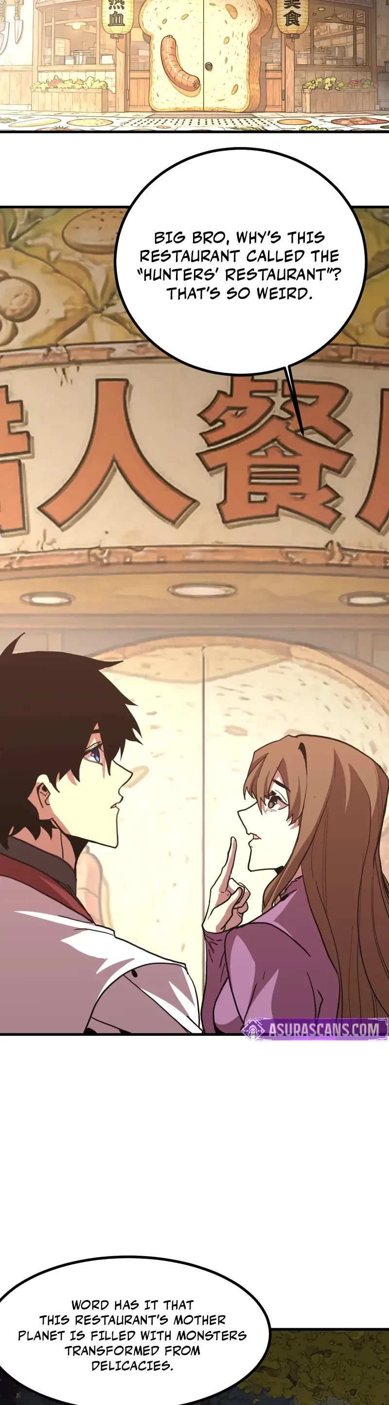 Apex Future Martial Arts chapter 258 page 14