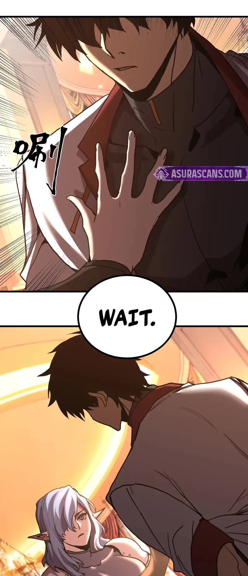 Apex Future Martial Arts chapter 258 page 18