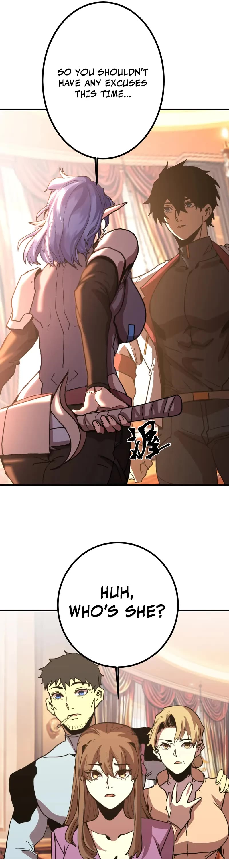 Apex Future Martial Arts chapter 258 page 20