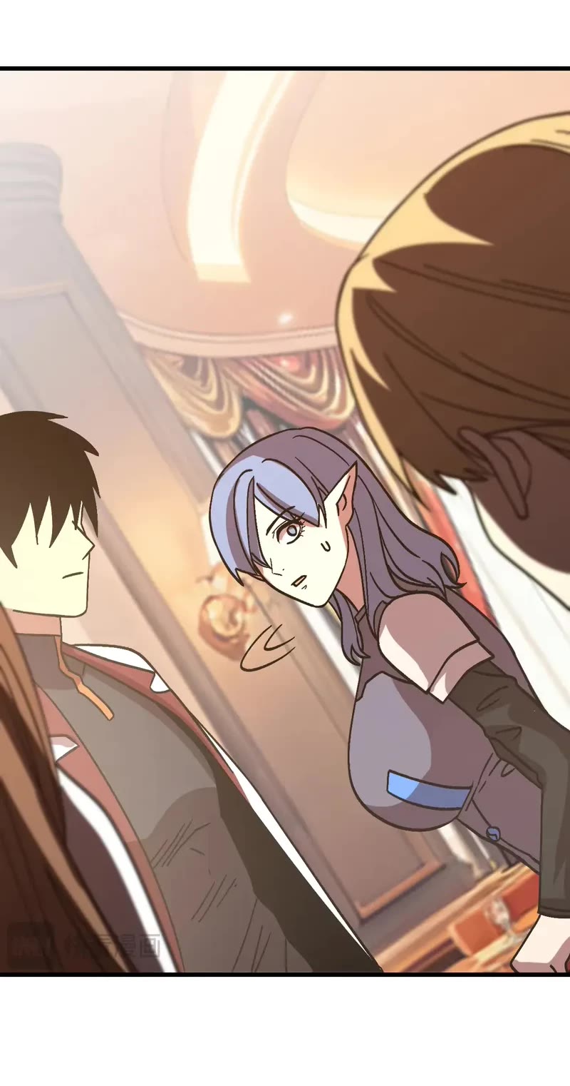 Apex Future Martial Arts chapter 258 page 23