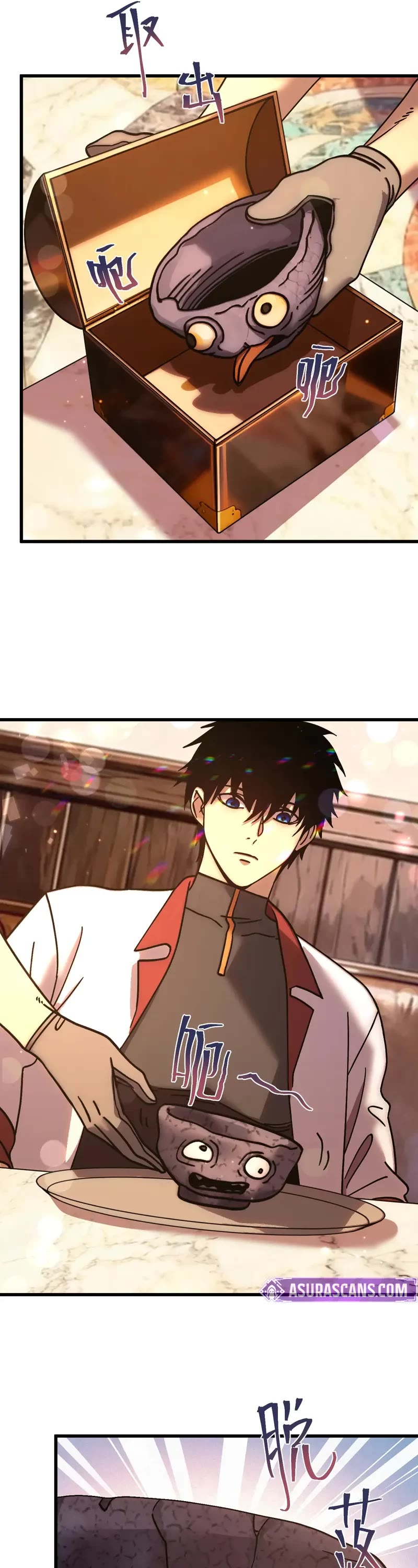 Apex Future Martial Arts chapter 258 page 28