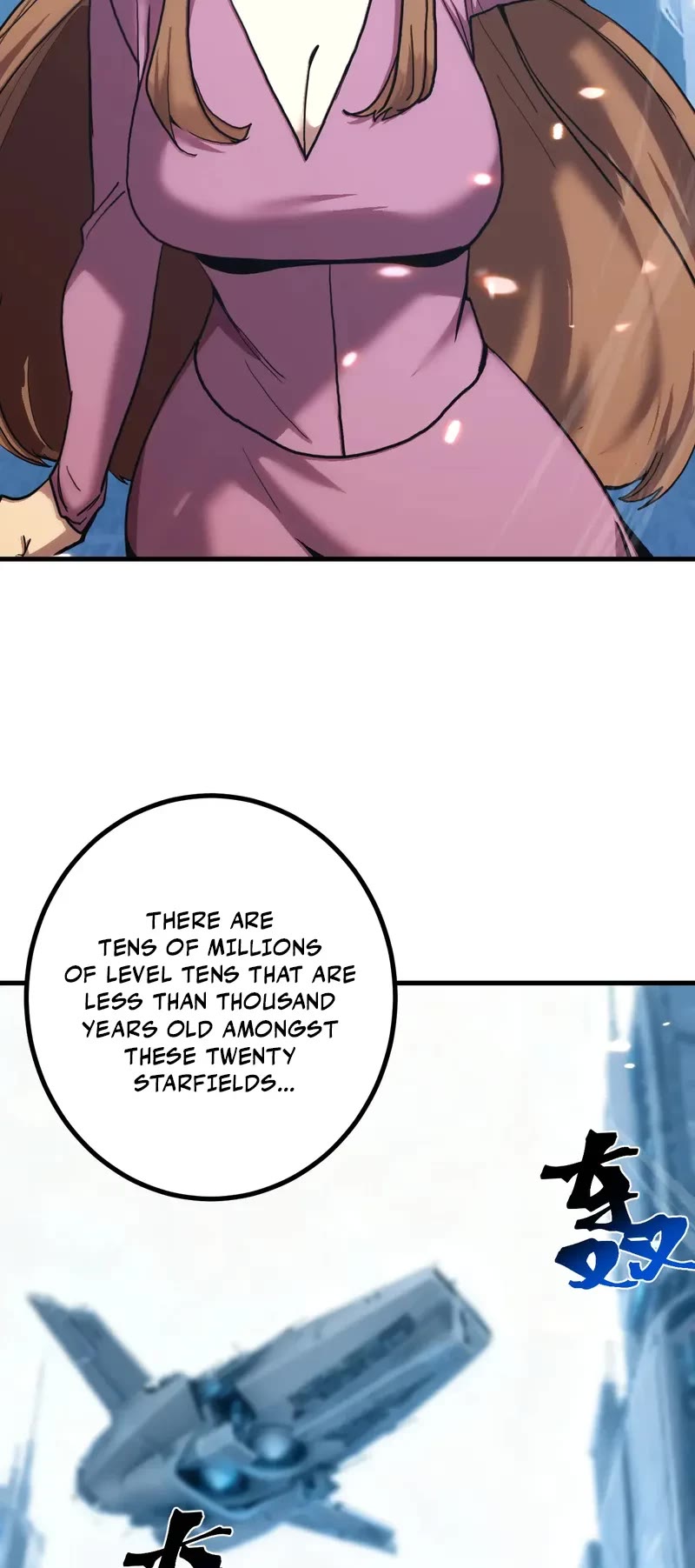 Apex Future Martial Arts chapter 258 page 7