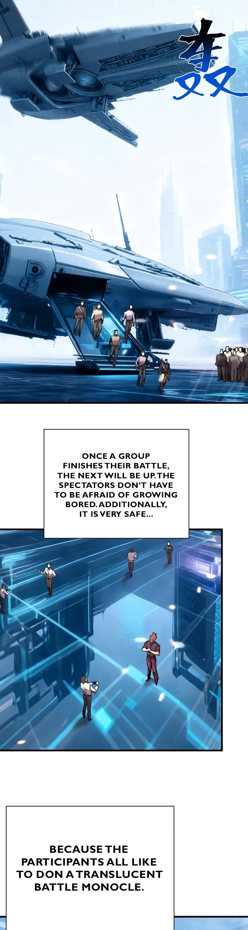 Apex Future Martial Arts chapter 258 page 9