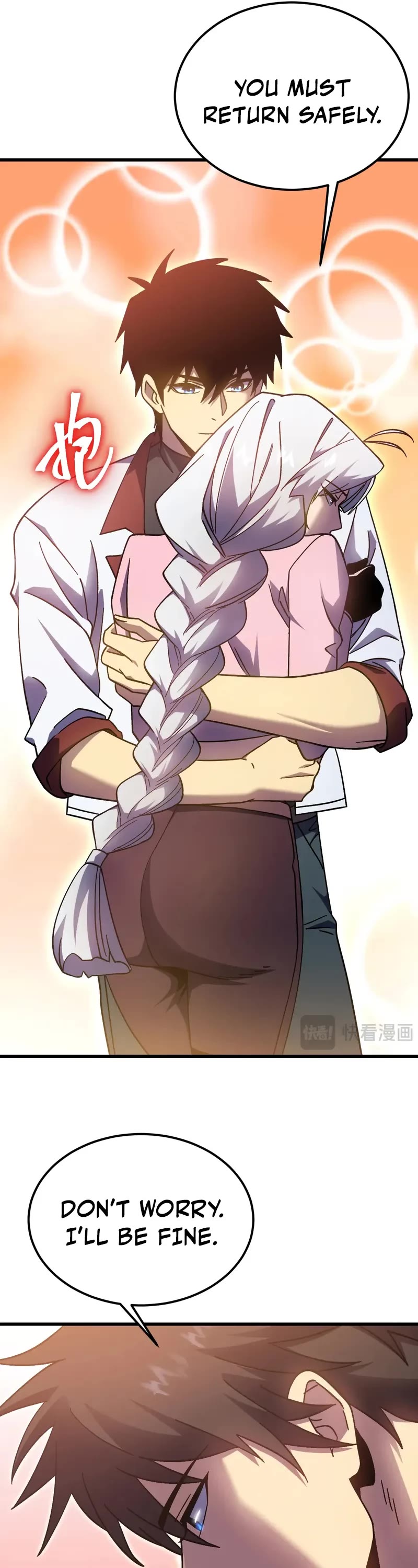 Apex Future Martial Arts chapter 259 page 13