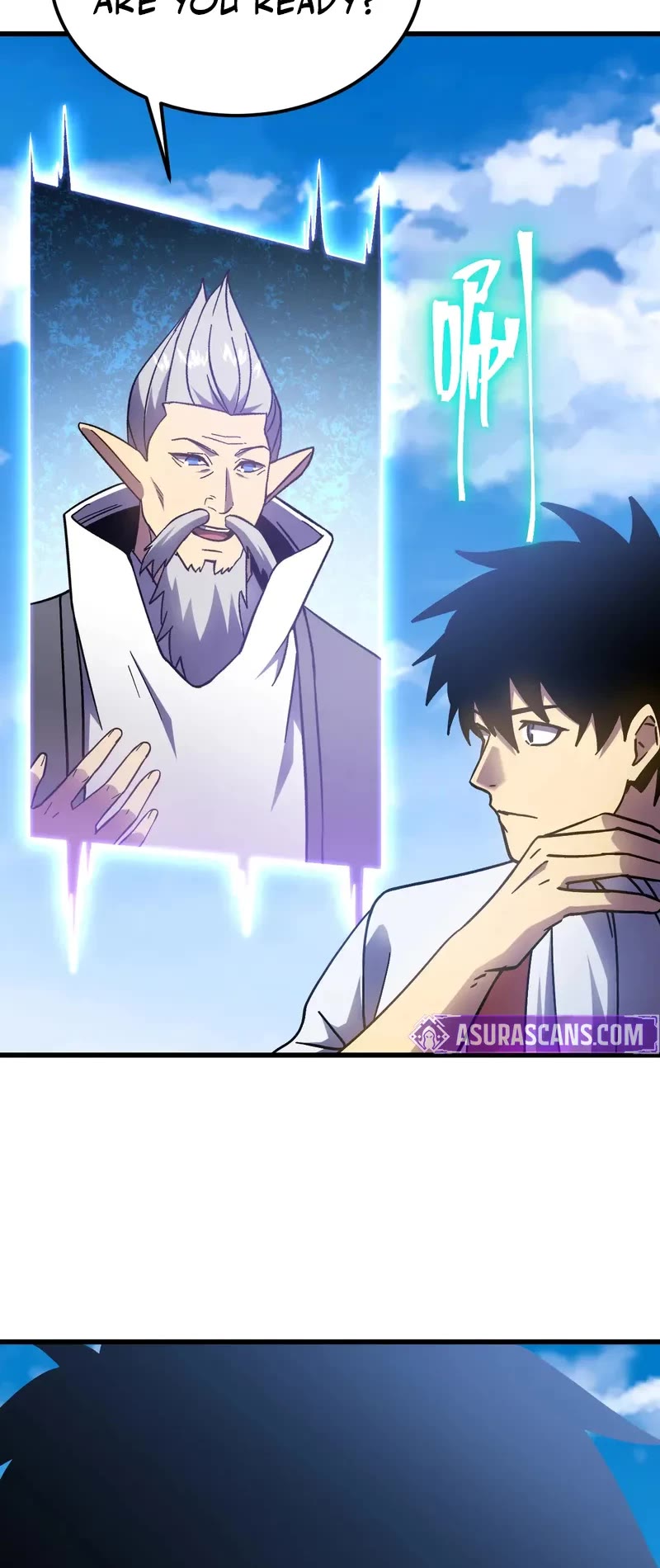 Apex Future Martial Arts chapter 259 page 16