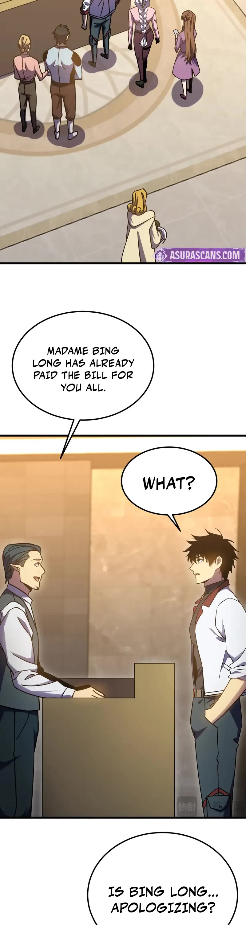 Apex Future Martial Arts chapter 259 page 2