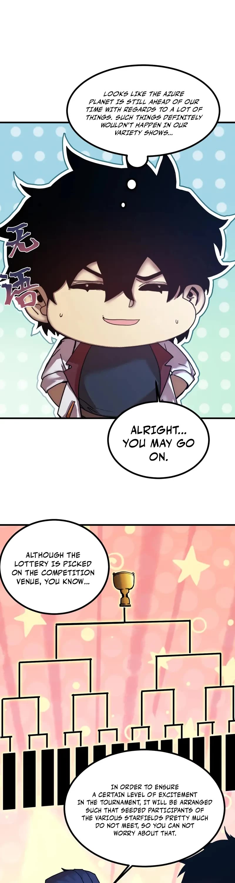 Apex Future Martial Arts chapter 259 page 32