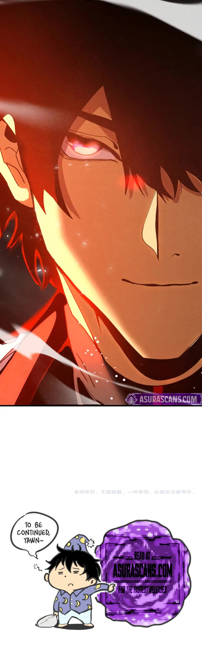 Apex Future Martial Arts chapter 259 page 43