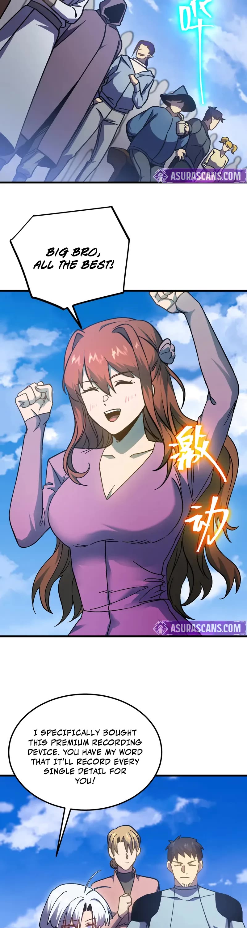 Apex Future Martial Arts chapter 259 page 6