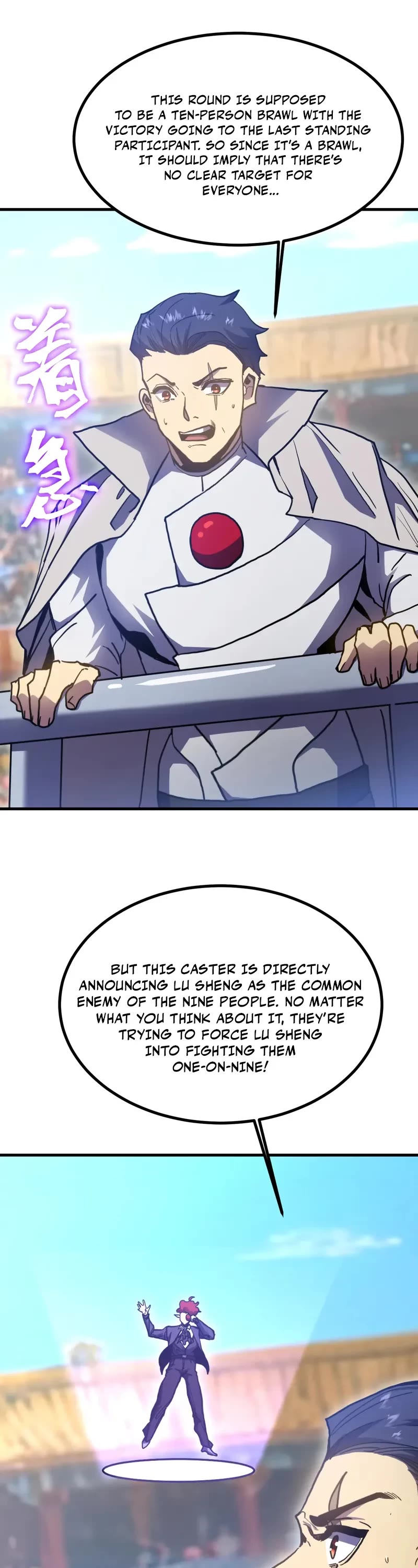 Apex Future Martial Arts chapter 260 page 28