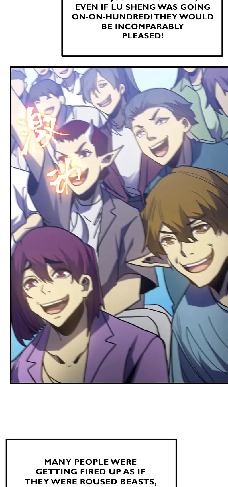 Apex Future Martial Arts chapter 260 page 30