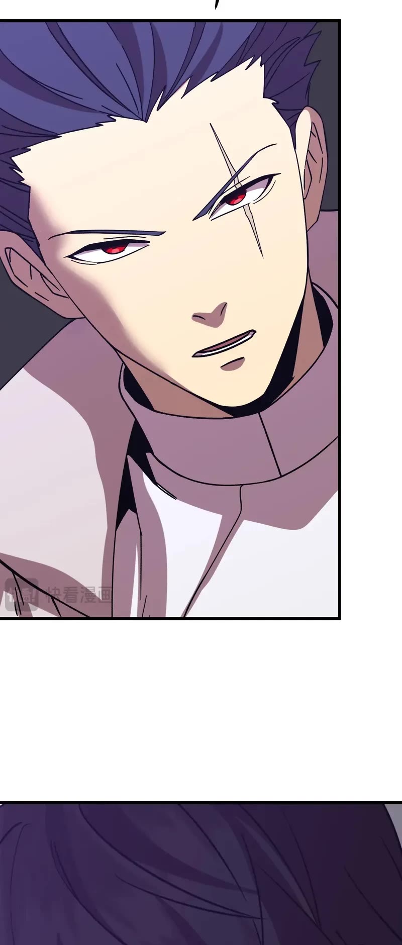 Apex Future Martial Arts chapter 260 page 4