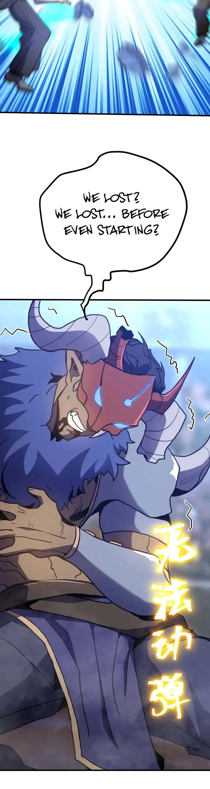 Apex Future Martial Arts chapter 260 page 43