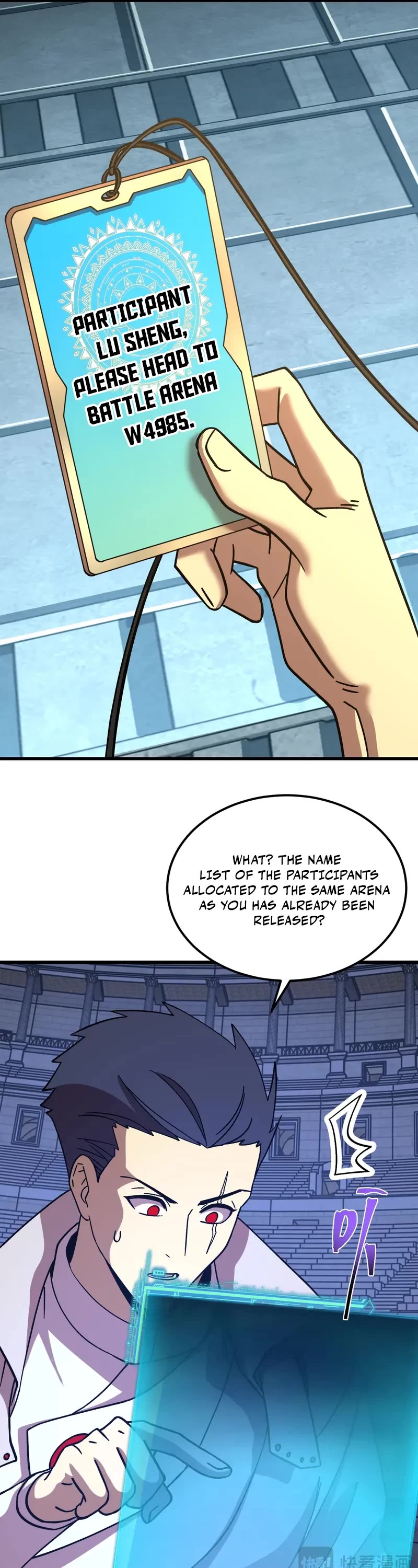 Apex Future Martial Arts chapter 260 page 9