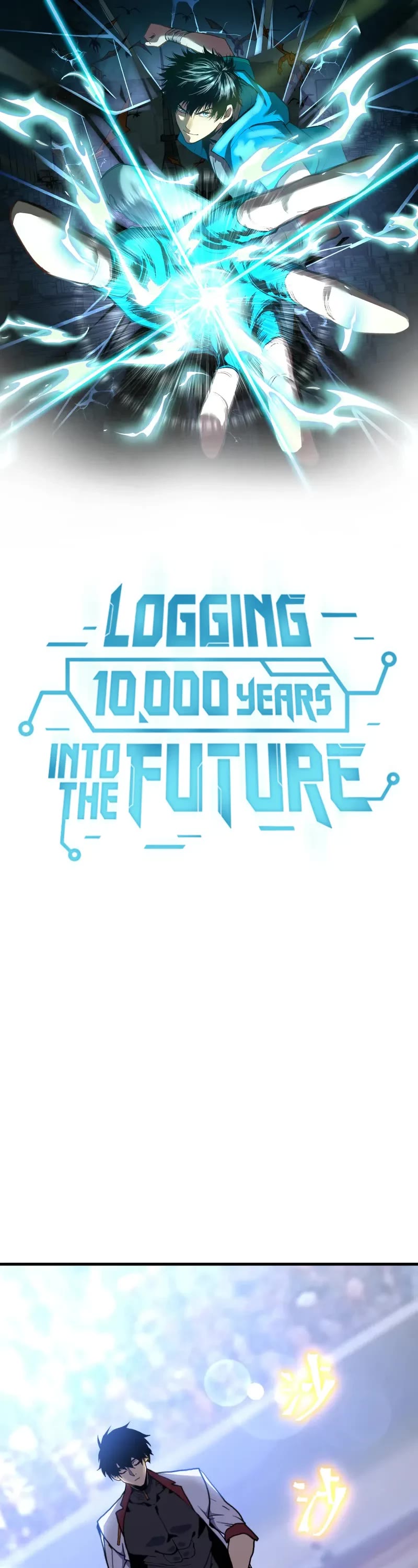 Apex Future Martial Arts chapter 261 page 1