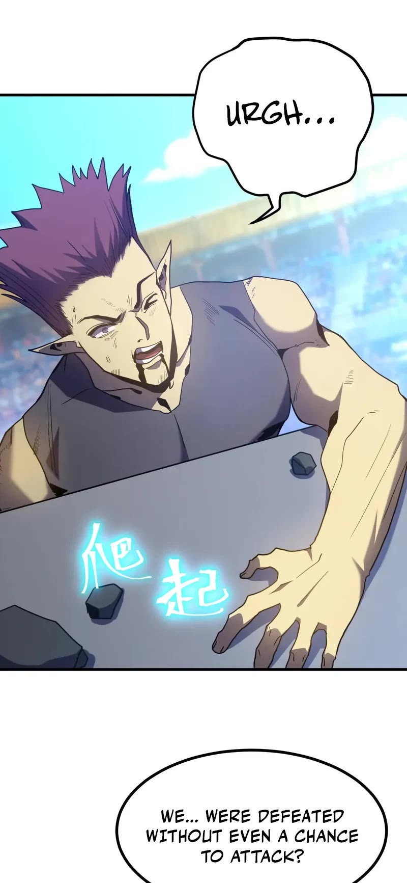 Apex Future Martial Arts chapter 261 page 11