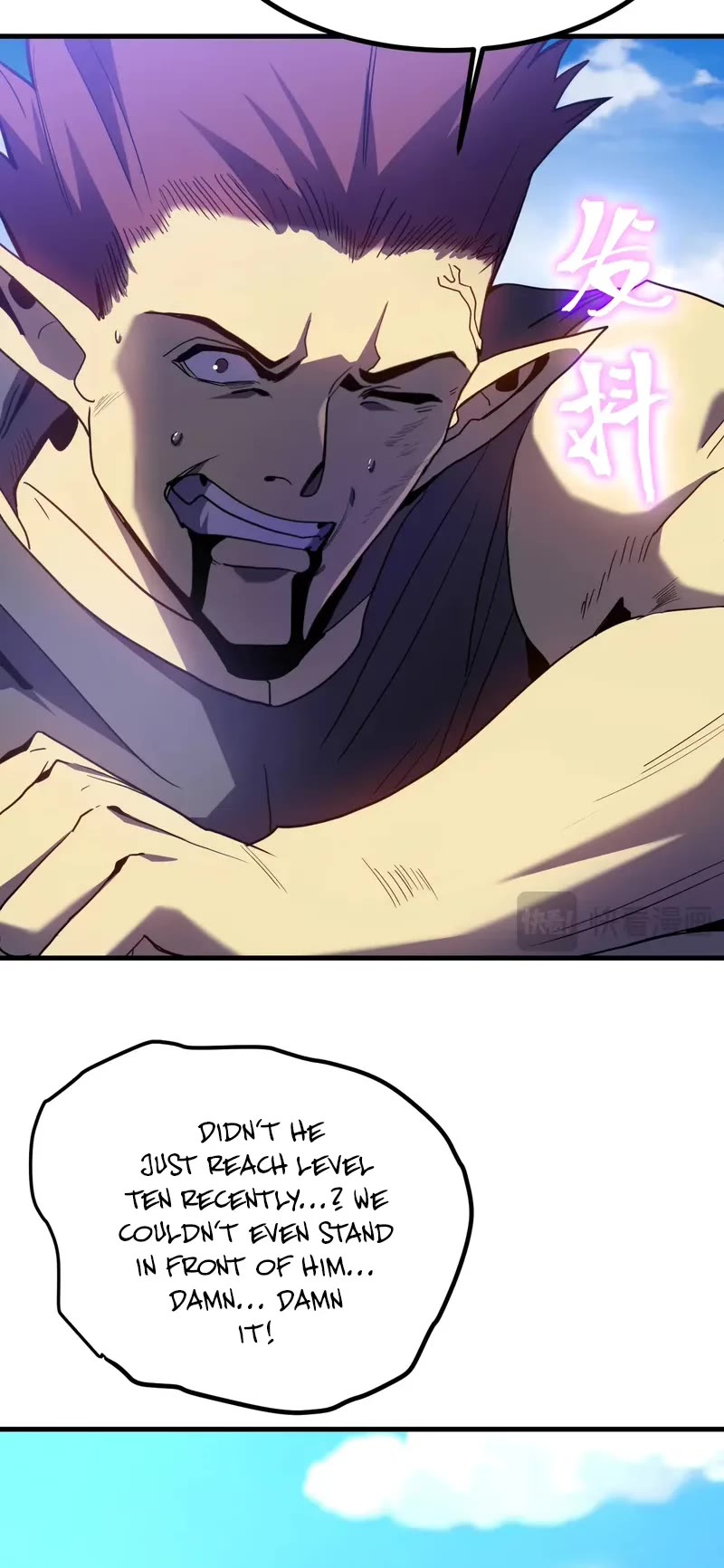 Apex Future Martial Arts chapter 261 page 12