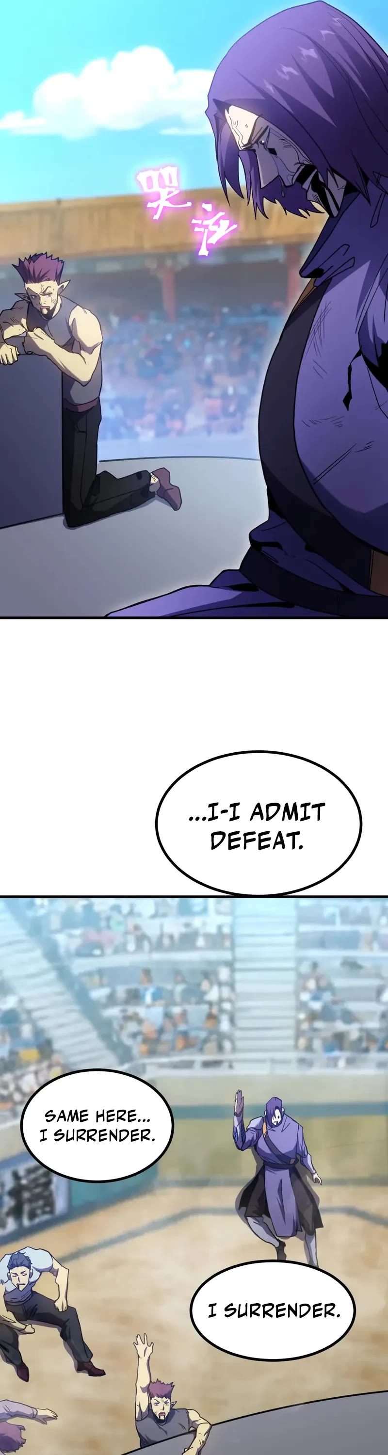 Apex Future Martial Arts chapter 261 page 13