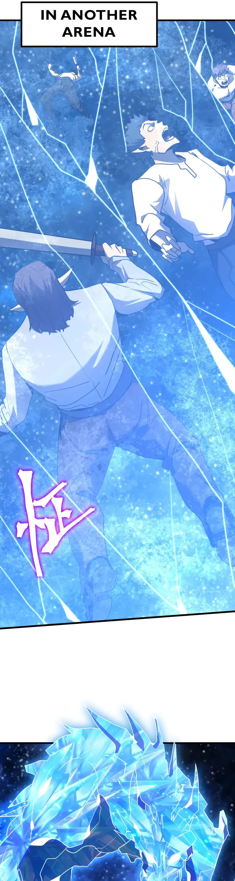 Apex Future Martial Arts chapter 261 page 16