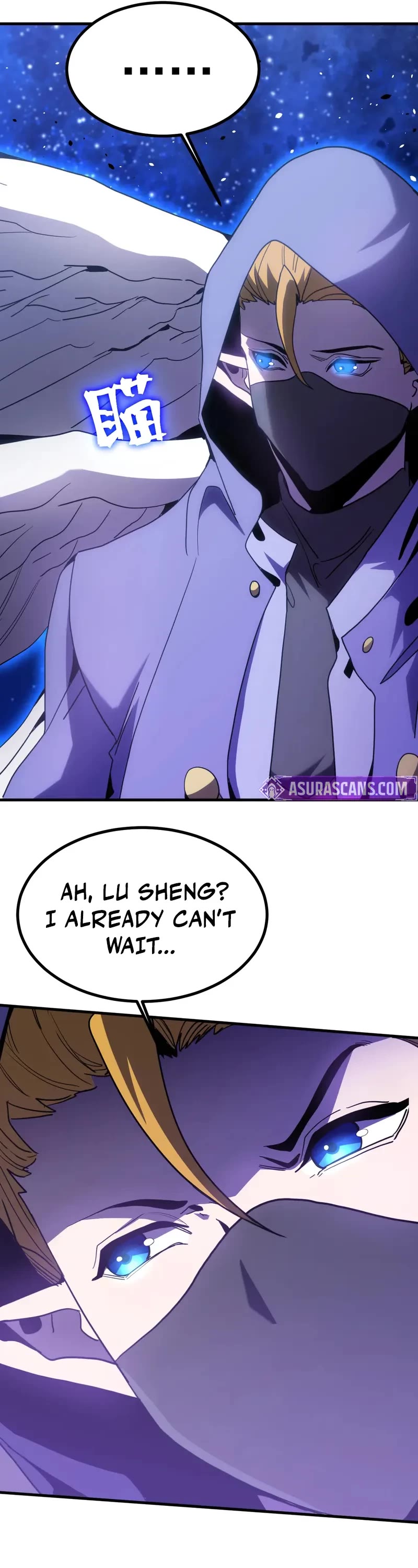 Apex Future Martial Arts chapter 261 page 19