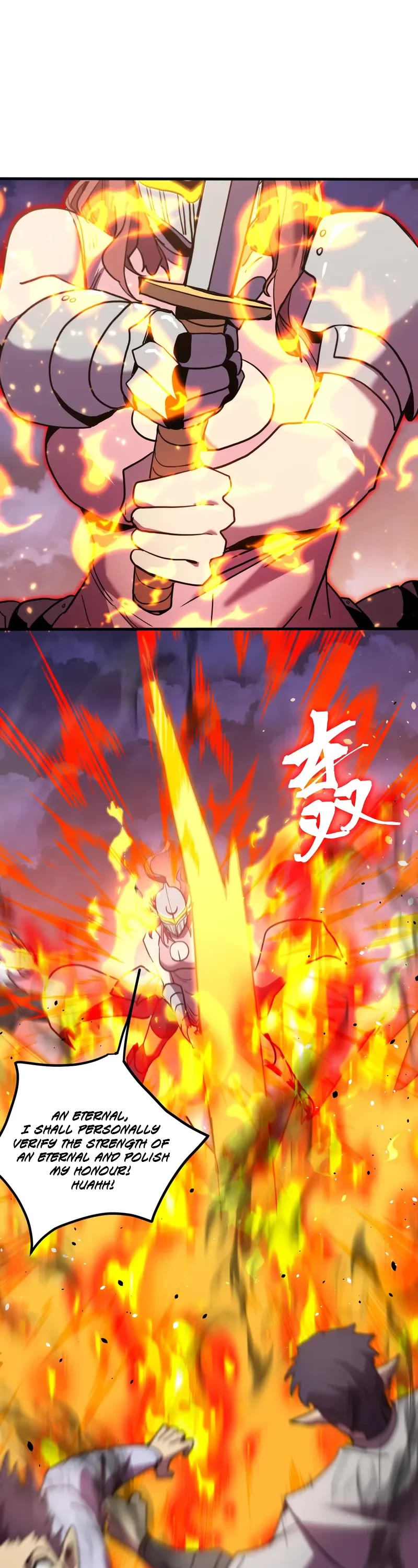 Apex Future Martial Arts chapter 261 page 20