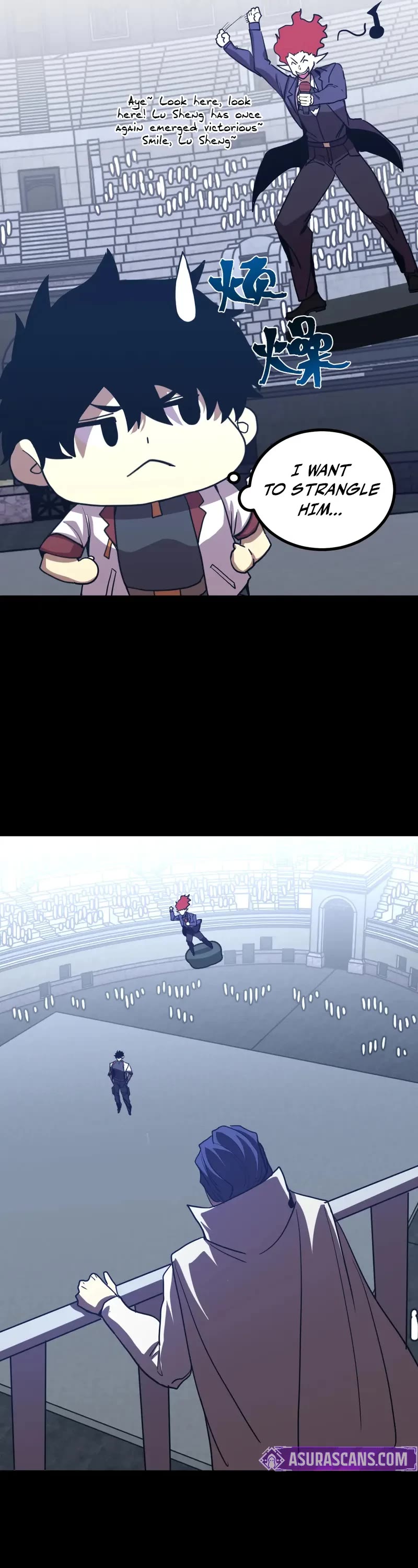 Apex Future Martial Arts chapter 261 page 23