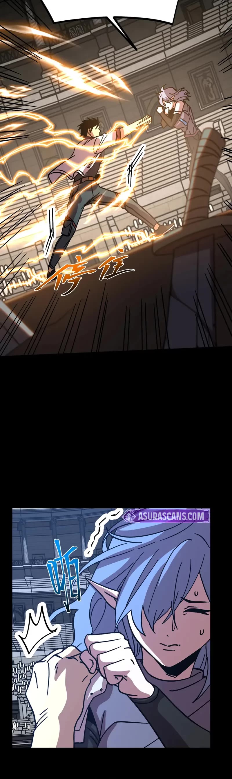 Apex Future Martial Arts chapter 261 page 42