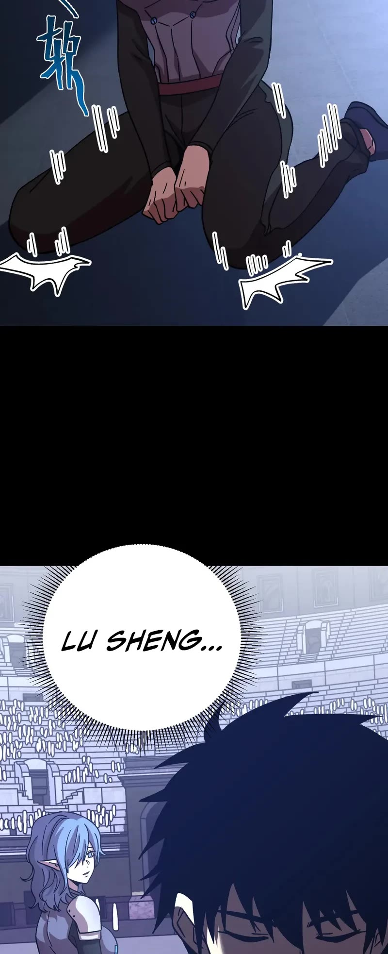 Apex Future Martial Arts chapter 261 page 44