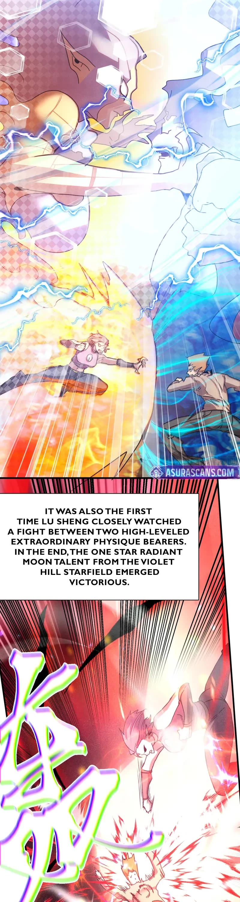 Apex Future Martial Arts chapter 262 page 14