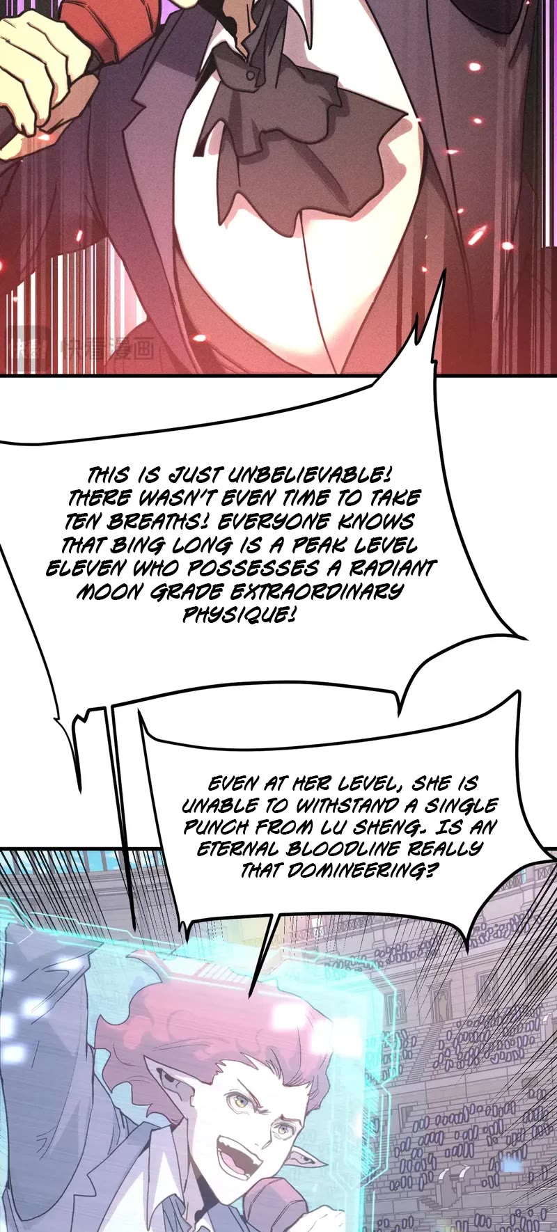 Apex Future Martial Arts chapter 262 page 3