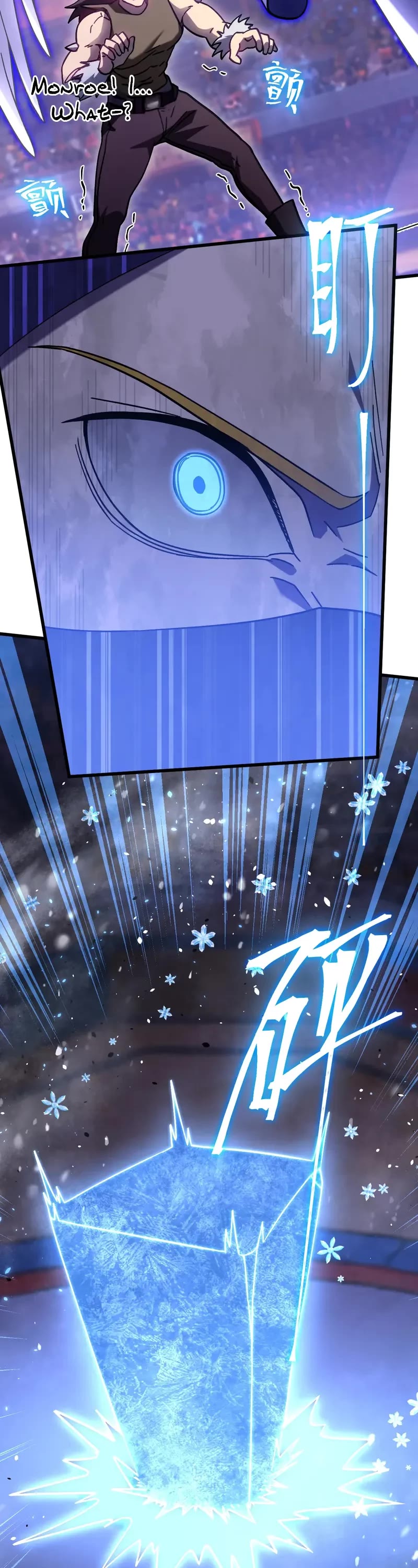 Apex Future Martial Arts chapter 262 page 32