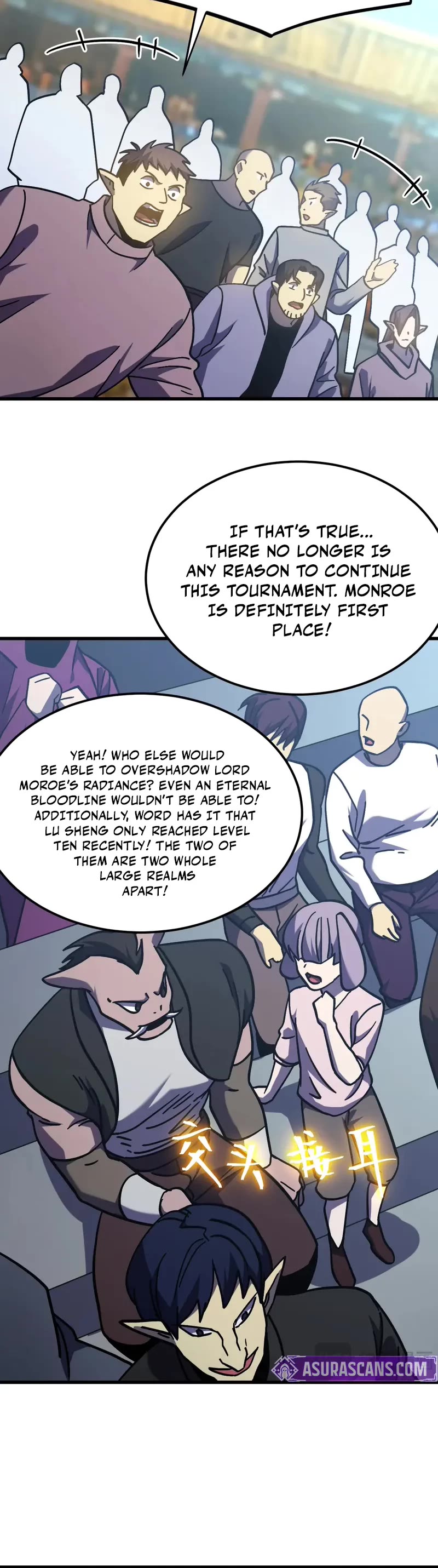 Apex Future Martial Arts chapter 262 page 37